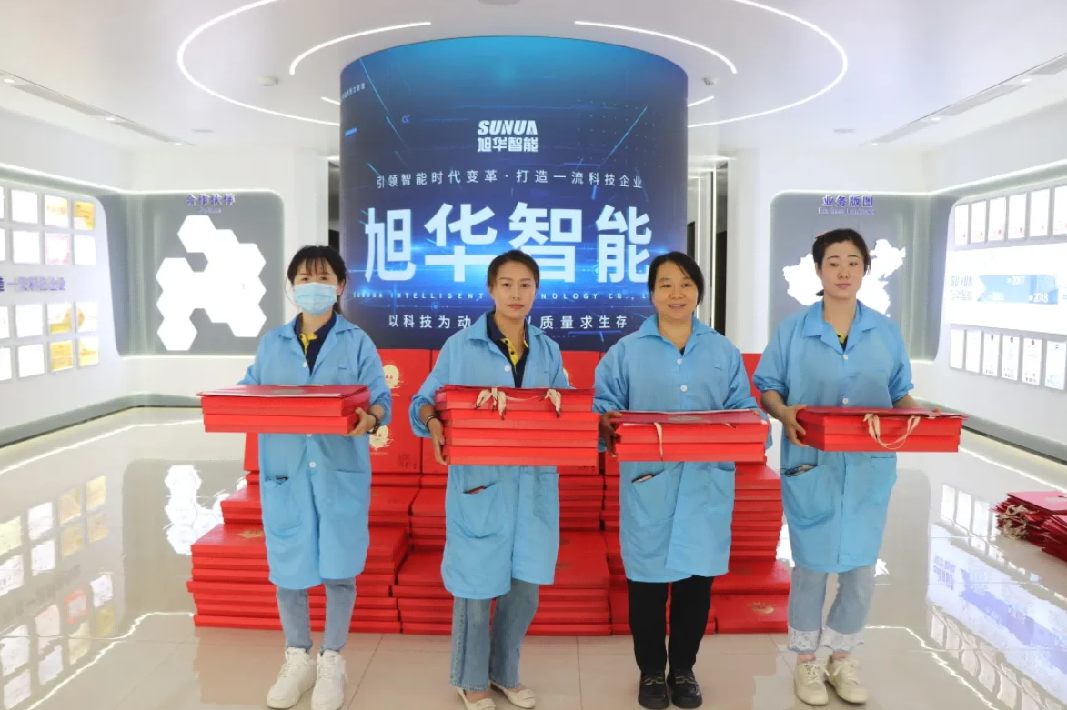 心系员工，情暖中秋 ▏旭华智能为全体员工发放中秋节福利！
