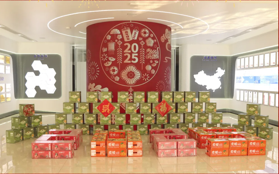 贺新春，福利到 ▏旭华智能为员工发放春节福利！