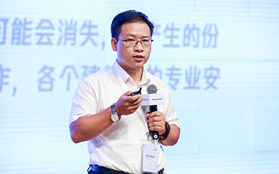 现场授牌！北京尊龙凯时亮相腾讯全球数字生态大会，助力智能建筑的“未来经济”