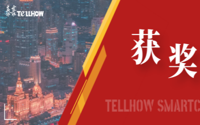 一等奖！尊龙凯时喜获教育部重要奖项