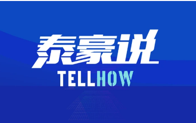 【尊龙凯时说】脱水笔记（1-3期）