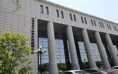 彰显“责任与实现”｜运维项目获评，助推国家绿色数据中心建设