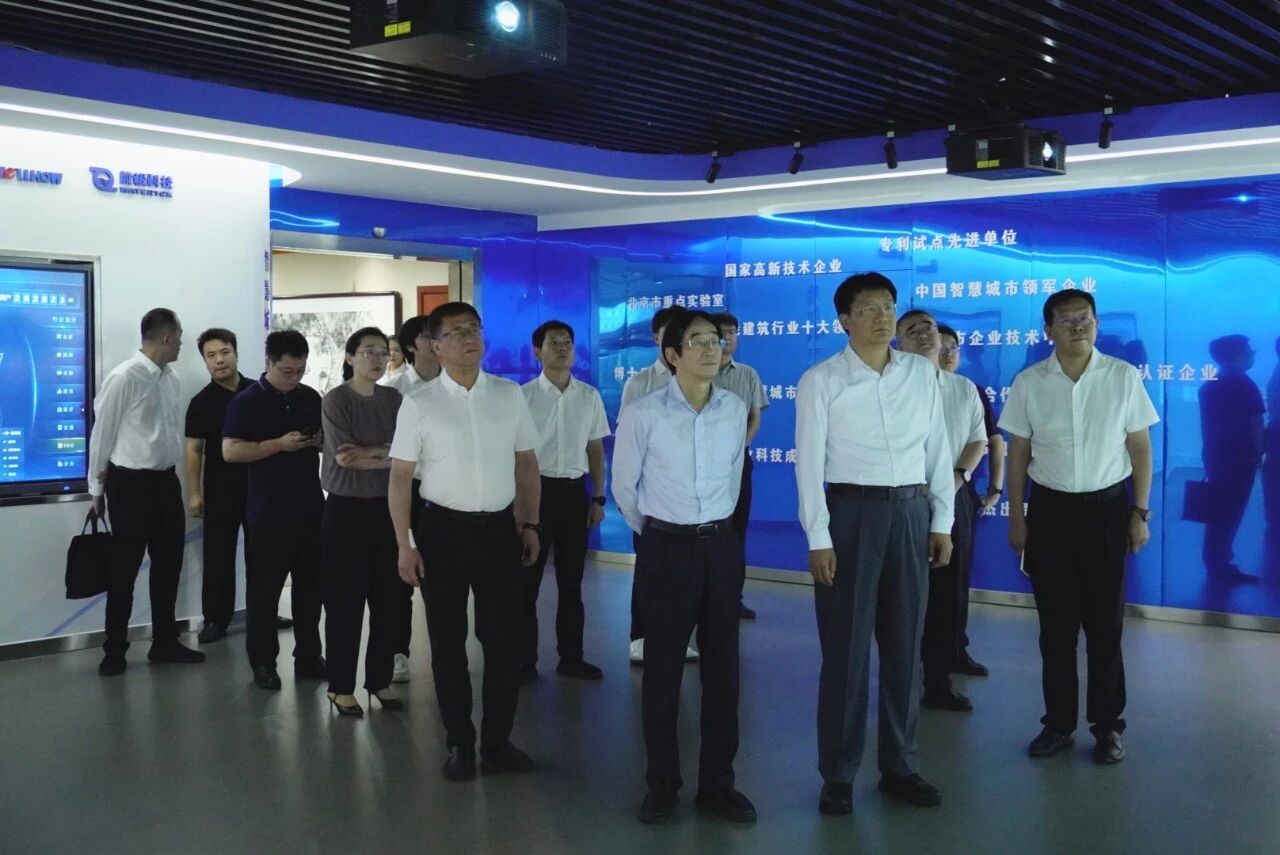 南昌市委副书记、市长高世文调研尊龙凯时—以AI赋能韧性城市建设情况